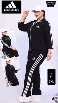 تراك رياضي • قطني • مقاسات L XL 2XL