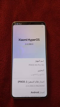 بوكو X6 برو • ٢٥٦ • الزعفرانيه