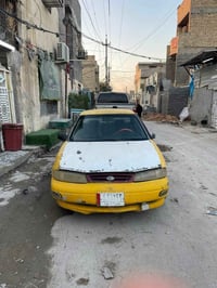 سيفيا • ١٩٩٦ • رقم ديالى