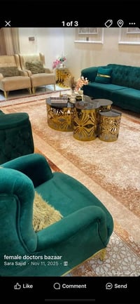 تركي • ١٠ مقاعد • ميز طعام