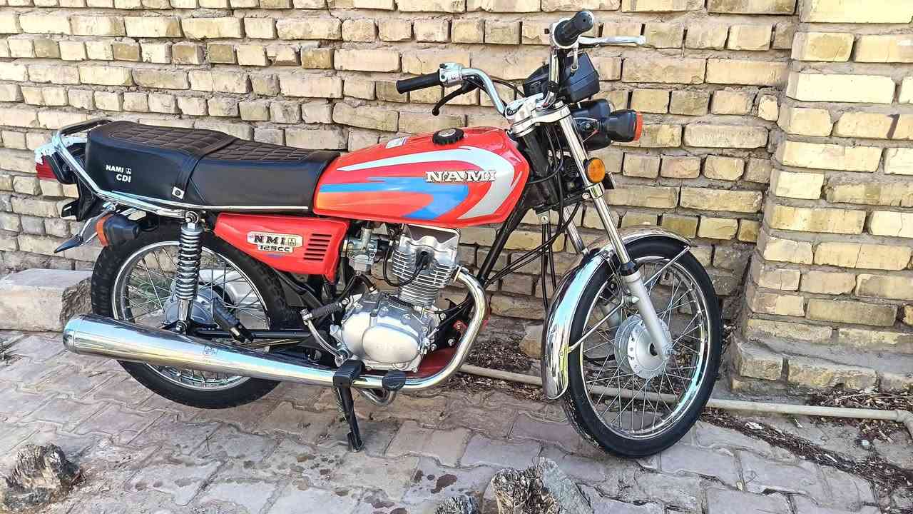 2020 بلادي مرقمة مليون 550 ***********
