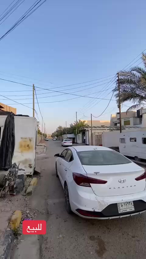 🌏الى زبائننا ومتابعينا الكرام  طابت اوقاتكم بكل خير 
     🔔عرض جديد✅ ومميز📣 دار معروض البيع طابو صرف يعتبر قطع ارض 
نموذج رقم (1)
📍الموقع الرمادي حي الروسين خلف دائره البيئه
✅موقع مميز 
 ✅نوع العقار طابو صرف   ✅تحويل مباشر بأسم شخص واحد فقط 
🏫 سعر المتر 700وقابل التفاوض 
📐المساحه الكليه.300 م الوجه 10 ونزال 30  
شارع10 مجاري  ✅ 
             💬للأستفسار مراجعه 
       مكتب مصطفئ العلواني للعقارات 
    ***********   / *********** 📲
🌐الرمادي الشركه مجاور اعداديه فلسطين
