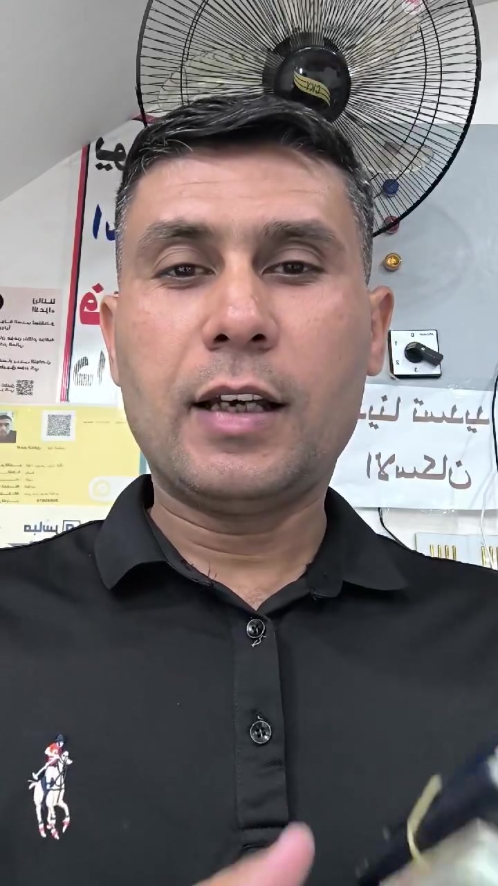 تعلن حملة فؤاد العكيلي الفلاحيه 
رحلة - لبنان 
زيارة السيدة صفية وخولة 
كوت الفلاحية-شارع المركز -قرب مكتبة البنين 
السعر بلاش -بلاش ب 60 الف دينار فقط 
يوم 5/21
سارعو بتسليم الجوزات 
والرحلة الثانية 
رحلة العيد 
5/26 
السعر ب150 الف دينار فقط 
طيران ذهاب وعودة 
فنادق 
وجبة افطار 
***********

