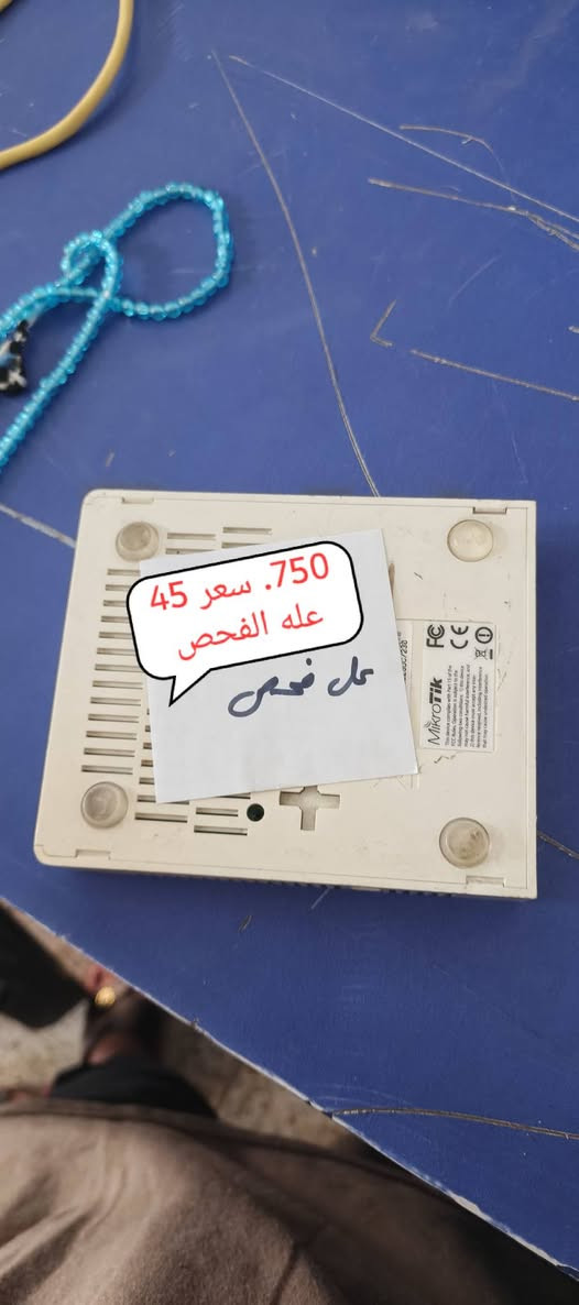 السلام عليكم اخوان اجهزه نت السعر ولتفاصيل داخل الصور رقمي للتواصل ***********
