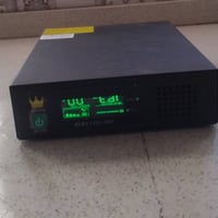 يو بي اس • كربلاء • نظيف