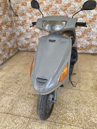 فراشة • نظيفه • تبخير