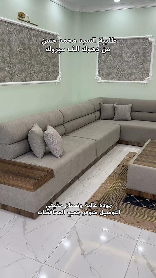 جلسات خصوصي وضمان  تفصال حسب قياسات. توصيل متوفر جميع المحافظات  للطلب والاستفسار راسلونا واتساب  *********** *********** #بغداد #الانبار #البصرة #اربيل_دهوك_سليمانية #الناصرية_بغداد_السماوه_البصرة_العمارة 
