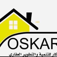 مجمع الجوهره السكني • ٢٥٠م • ٣غرف