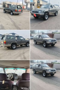 رنر • ١٩٩٣ • رقم دهوك