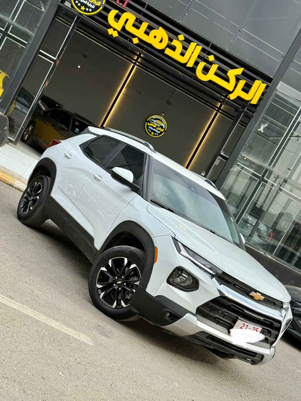🚗 للبيع: شوفرليت تربلايزر 2023 LT 
📍 مكان السيارة :  موصل مدينه المعارض الجديده 
معرض الركن الذهبي 
موقع المعرض 🔽
https://maps.google.com/?q=36.342819,43.198521
📞 للتواصل: واتس اب    ***********
                                              *********** 
🛠️ المحرك: 3 سلندر 1300 توربو 🚀
السعر بلاااااااش💥🔥😳 119$ 
⚙️ المواصفات:
• بصمه تشغيل بصمه ابواب 
• شاشة كبيرة وكاميرا
• CarPlay و android
• ويلكب كروم 
• تحكمات ستيرن
• أوتو ستوب
• قيادة ذاتية
• تحديد سرعة وتحديد مسار
• رادارات أمامية 
• مثبت سرعة
• مانع انزلاق
• 3 انضمة قيادة

⚠️ أضرار السيارة:
• بوند فقط 
بدوووون دواخل 
• ايربك ستيرن 
ماشيه 19 mil فقط 
📌 تفاصيل إضافية:
• السيارة دخول جديد بدون رقم
• تترقم رقم شمالي (دهوك - أربيل - السليمانية)
• لون السيارة ابيض🤍
• الكير والمحرك بحالة ممتازة – شرط الفحص
• صدر وخلف "بلادي"
• الرادار وحجر البيئة والكزوز  كلها أصلية
• السيارة بحالة ممتازة وبدون مصاريف
