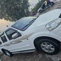 كريت ويل • ٢٠١٣ • مكفولة