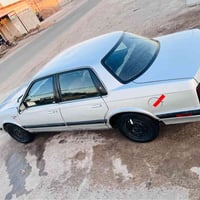 اولدز مراوس فقط شعندك نزل ونتفق  07711039095 بغداد, العراق