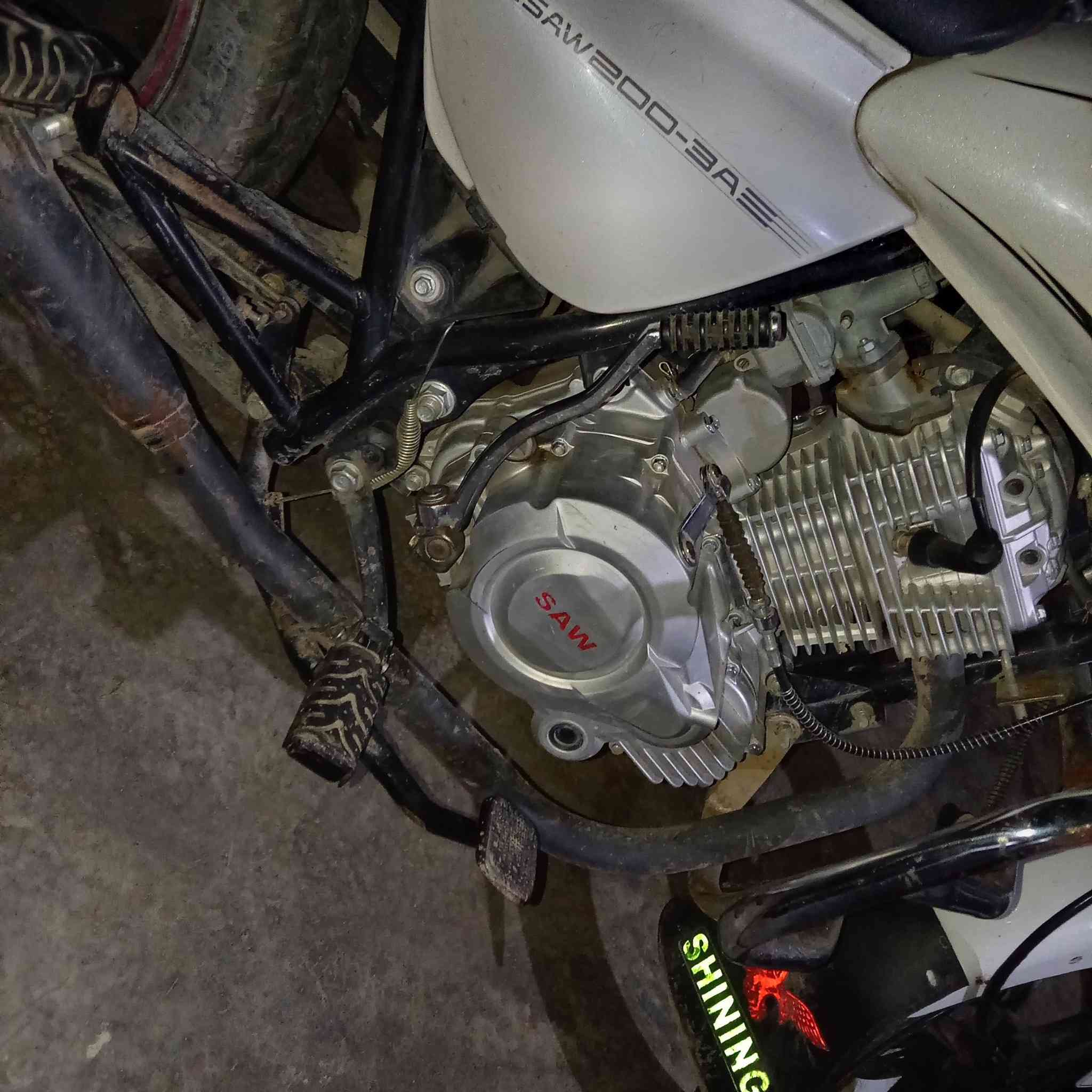 السلام عليكم دراجه ساو 2024 للبيع فقط ***********
