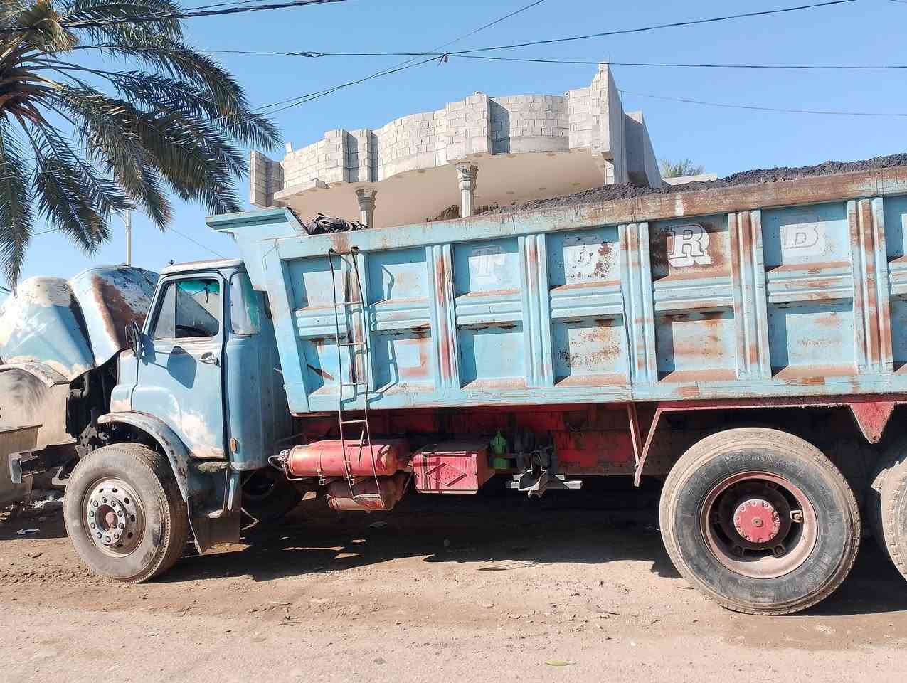 الاستفسار ***********
