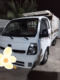 ٢٠١٦ • انكليزي • محرك مكفول