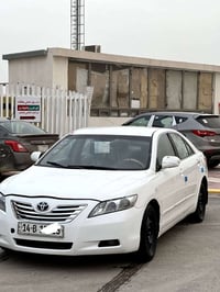 كامري خليجي • ٢٠٠٨ • رقم بصره