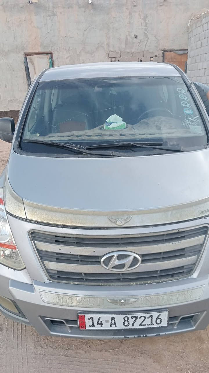 السلام عليكم استاركس مديل2013معلاية 2017سيارة مكفولة كفالة عامة مكينة 12لا تنقيص ولا تبخير سيارة حلوة وجديدة كلش السعر 185وبيها مجال رقم ***********بي وتساب
