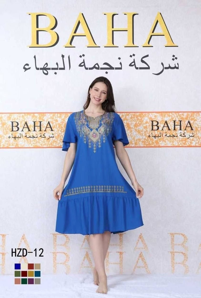 تخفيضات
اقل طلب نص درزن 
شلحه نسائي تطريز دبل كلوش   😍
الخاممه كشمير ايطالي اصلي 💯
القياسات من XXL الى 5XL
سعر الدرزن 12 قطعه 60 الف


**إذا كنت صاحب هذا الإعلان وتريد حذفه لأي سبب، رجاءا أرسل رسالة إلى الدعم الفني**