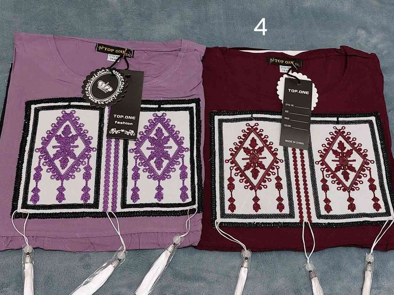 دشداشة كشمير عبالك فستان من جمالها
خامة مكفولة متشيل ابد 
متوفره بعدة الوان وقياسات
2XL 3xl 4xl 5xl 
السعر 8 الاف والقطعتين 15
ويوجد لدينا خدمة توصيل بسماية الف


**إذا كنت صاحب هذا الإعلان وتريد حذفه لأي سبب، رجاءا أرسل رسالة إلى الدعم الفني**