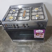 طباخ عشتار • شغال • كركوك