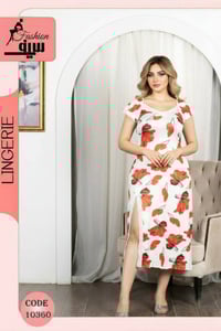 ازياء توته • جملة • تلغرام