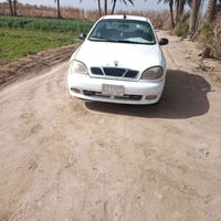 لانوس • ١٩٩٧ • رقم بغداد