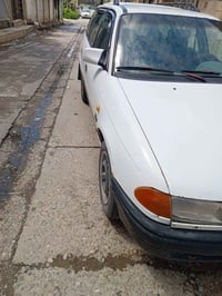 استيشن • ٩٢ • بدون صبغ