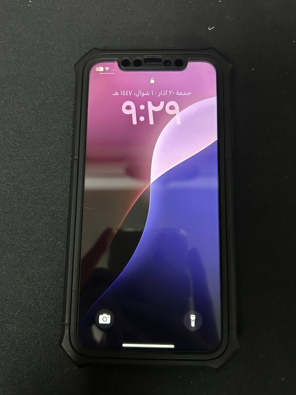 موصل وعندي توصيل XR
لا مفتوح ولا بيه عطل بطارية 81 وياه كفرات واحد مدرع والثاني بور بانك السعر 180 وبيه مجال خير من الله


**إذا كنت صاحب هذا الإعلان وتريد حذفه لأي سبب، رجاءا أرسل رسالة إلى الدعم الفني**