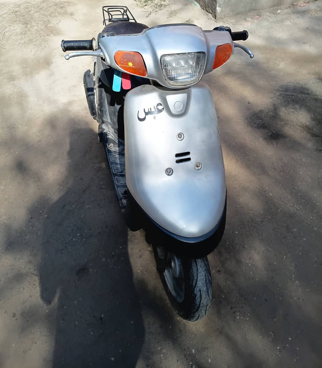 للبيع شراي يجي خاص


**إذا كنت صاحب هذا الإعلان وتريد حذفه لأي سبب، رجاءا أرسل رسالة إلى الدعم الفني**