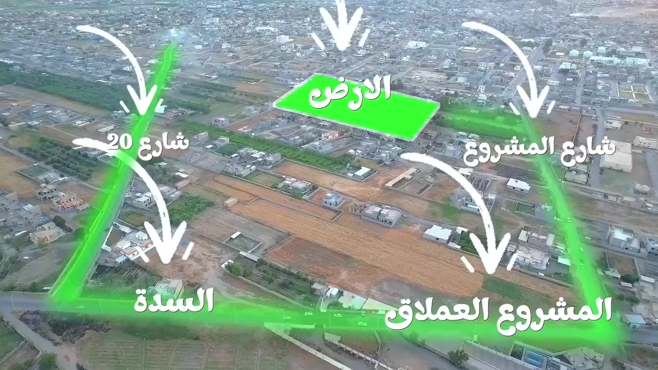 ✧༺ ﷽ ༻✧
ومن توكل على الله فهو حسبه
🏡🔥 فرصة العمر في الشرقاط 🔥🏡
✨ فرصة مميزة لامتلاك قطعة أرض سكنية داخل مجمع منظم ومتكامل الخدمات.

📍 الموقع:منطقة الجميلة-الشرقاط
📞 للاستفسار والحجز:
☎️ ***********
☎️ ***********
☎️***********
وبأسعار مناسبة جداً 
الخاص مفتوح وحياكم الله
