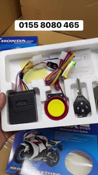 جهاز إنذار • حماية موتوسيكل • سوق التوفيقية