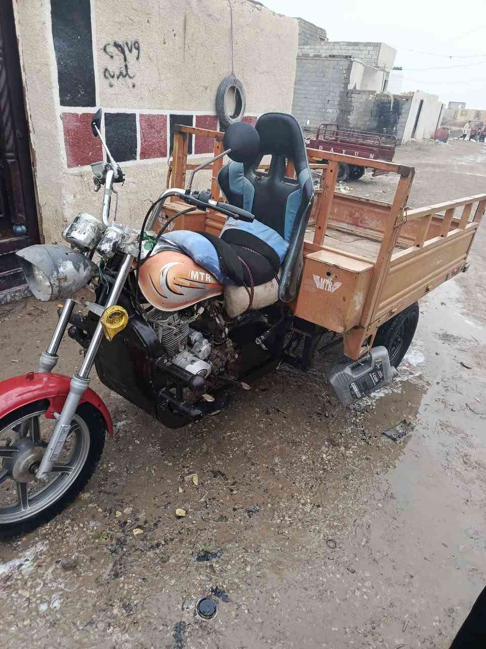 ستوته للبيع مدري 14اوراق جدد بيه لحيم بركبته ستوته خير من الله مال شغل السعر 700العنوان كوت ***********
