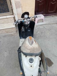 كوم حديد • ١٥٠