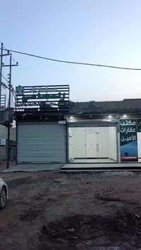 محلات للايجار • البصرة الكباسي • ٣.٥×٥م