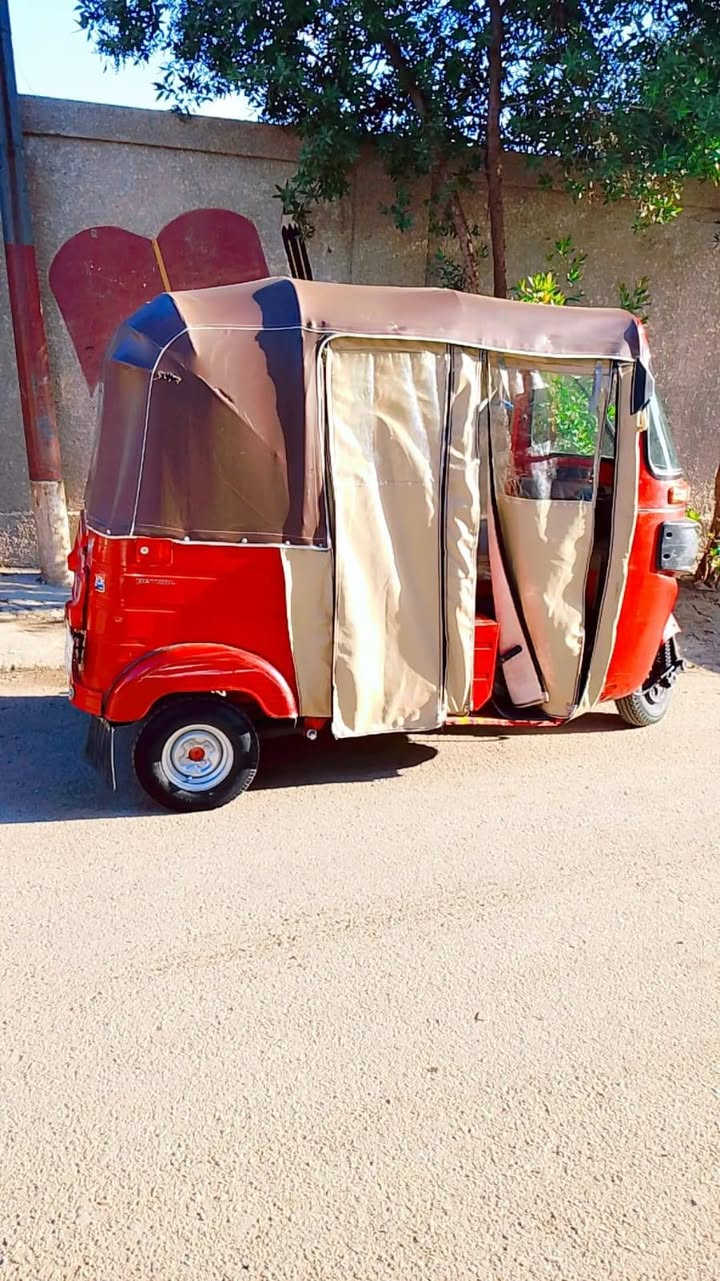 السلام عليكم تكتك البيع 2018 شهر ال 12 لاتنقيص ولاتبخير ب 5 وبيها مجال ***********
