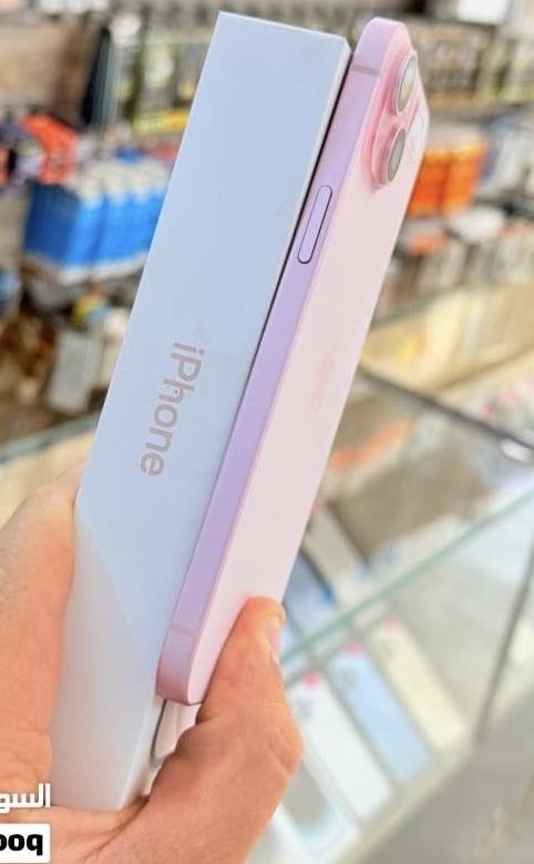 السلام عليكم

" ايفون 📲 15 عادي 

" اللون وردي المميز 

" ذاكره256

"شخط واحد ما بي اخو الجديد

"مكفول كفاله عامه من فتح وتصليح 

السعر / 850الف وبي مجال بسيط 

العنوان / بغداد تقاطع النهروان 

للتواصل / ***********
