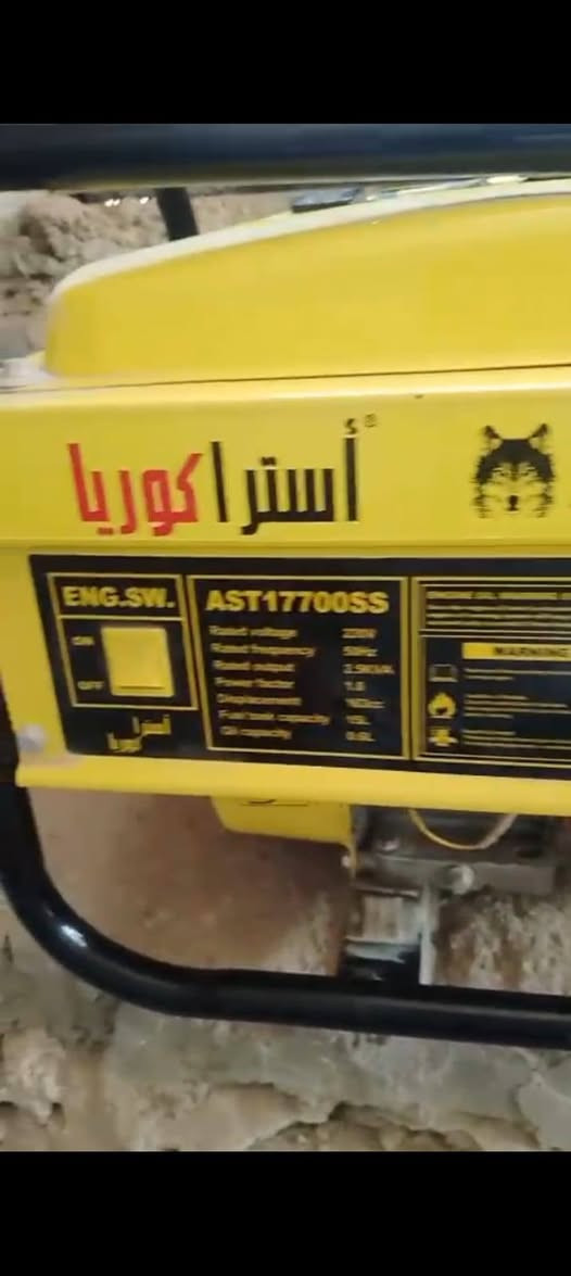 مولده ١٢ انبير جديده استخدام مرة وحدة بس يردوها ١٦٠ عنوان نجف


**إذا كنت صاحب هذا الإعلان وتريد حذفه لأي سبب، رجاءا أرسل رسالة إلى الدعم الفني**