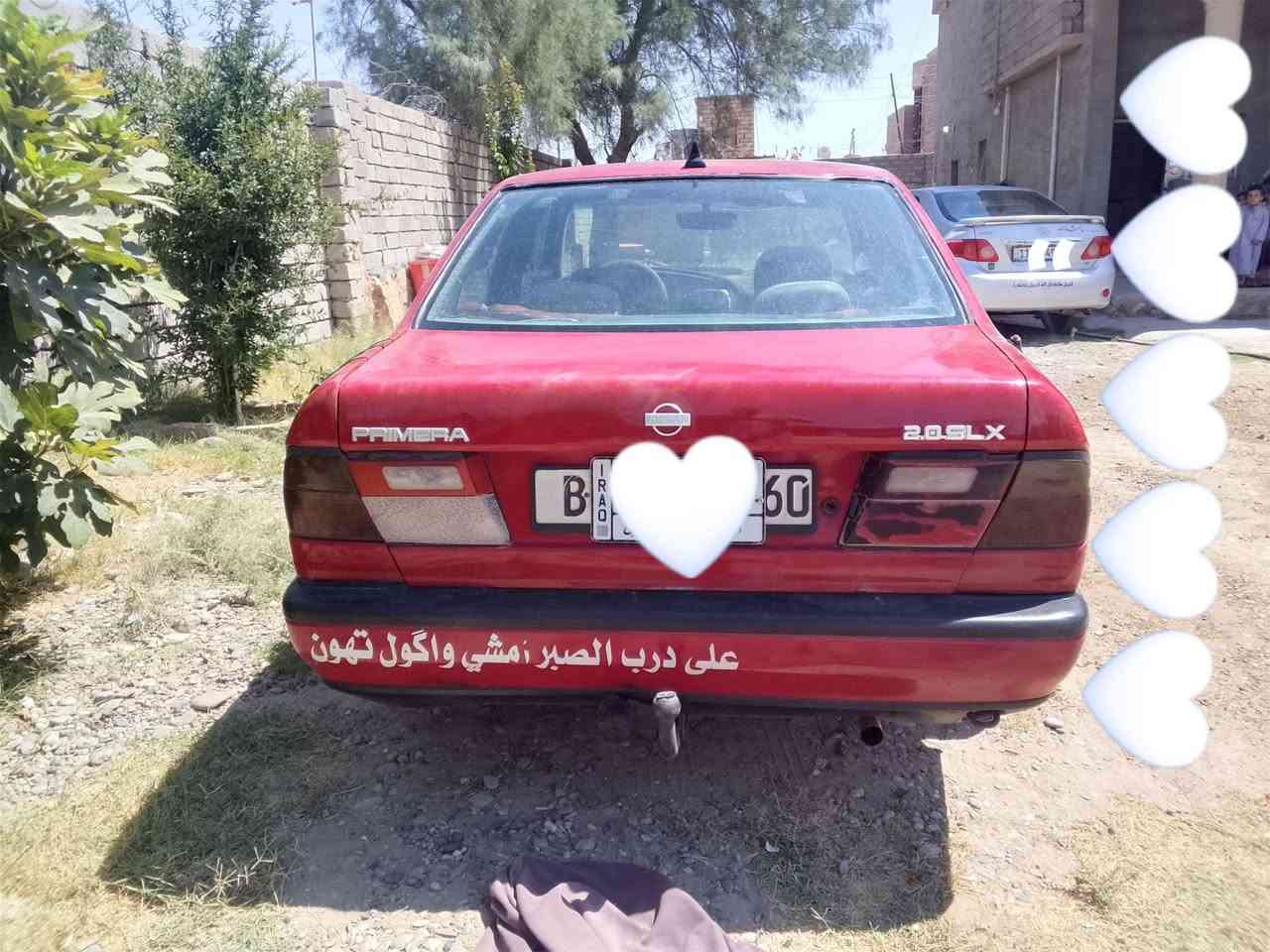 سلام عليكم للبيع نيسان برايمر موديل 1992محرك 20 محرك بيه خيط بخار  صدر تايرات كلو شرط سنويه  ال 2029 شرط الغرامة والتحويل ثاني يوم رقمه الانبار خصوصي  سعر 30 وبيه مجال بصيط او مراوس حسب القناعة مكاني  صلاح الدين تكريت بيجي رقم الهاتف *********** واتساب وتصال
