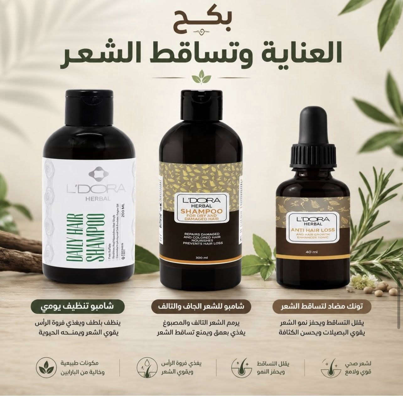 https://www.instagram.com/doorr2783?igsh=amg4OWNvbmpmbGhq&utm_source=qr


**إذا كنت صاحب هذا الإعلان وتريد حذفه لأي سبب، رجاءا أرسل رسالة إلى الدعم الفني**