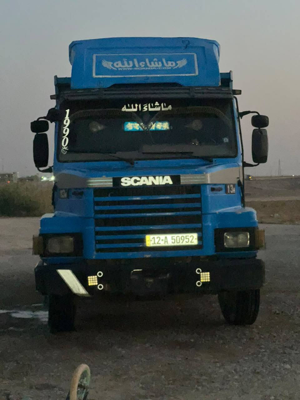للبيع سكانيا112 قلاب بلادي موديل 87 مكفولة      كفالة عامة رقم نينوى بسمي تبريد وكهرايات شقاله  
الكل و بودي نصيف منظومة مال عيربانة وهوك  و 
مجموعة سكانيا كير 5ب5 العنوان صلاح الدين
السعر 185 ورقة *********** تصل فقط 
بدون تعليقات
