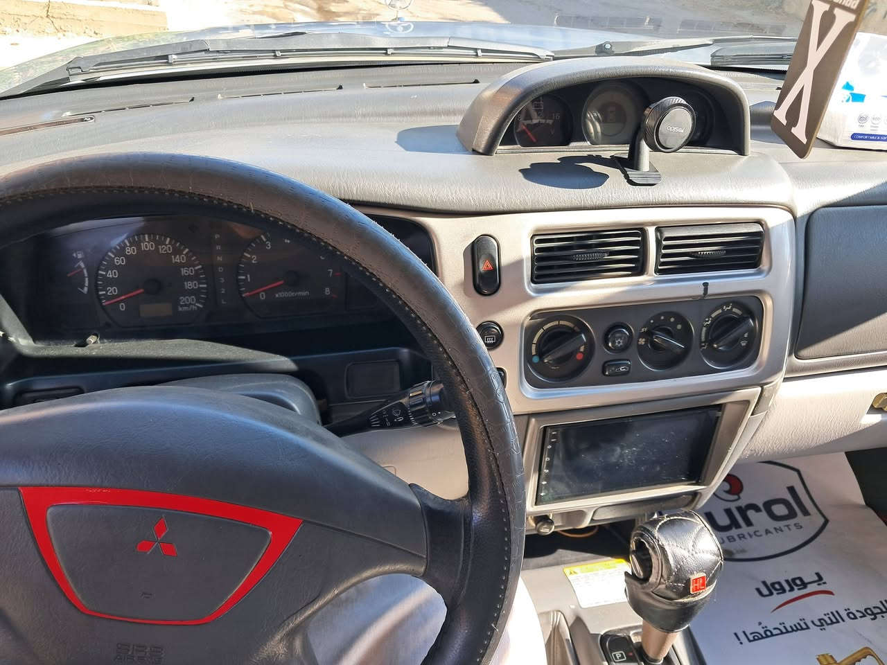 ناتيفيا ٢٠٠٨ رقم بغداد انكليزي بأسمي محرك 6v3000 لاتبخير ولا تنقيص كير اوتو لوكير شغال تبريد جيد جدا لايتات زنون اصفر السيارة مابيهة اي عطل بيهة منظومة غاز من المنتجات النفطية السيارة مكفولة من الصبغ والمعجون والتبديل عدا الدعاميات موضح بالفحص السعر ١٠٥ $ بيهة مجال بسيط اي استفسار ***********
