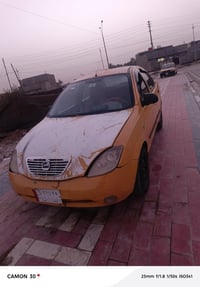 موديل ٢٠١٥ • رقم بغداد • كتاب فقدان