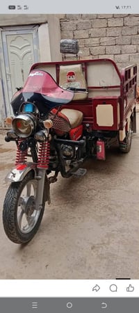 ستوته للبيع   07515579256