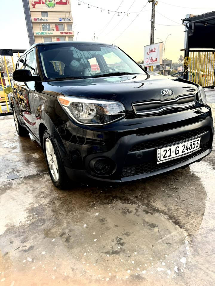 صول 2018
محرك 1600 جي دي اي
ثلاث انظمة قيادة ايكو ونورمل وسبورت
شاشة وكامرة ومثبت سرعة
سيارة حلوة واقتصادية 
ناشرلك صور حادثها مال امريكا 
مكان السيارة كربلاء
السعر 115 ورقة  
للتواصل عبر الواتساب ***********
