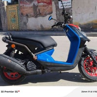 وياله سكنس جبلي لبيع مدينة الصدر 07755515228 حواضن هم