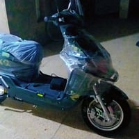 دراجة شحن • همر مدرع • ٧ بطاريات