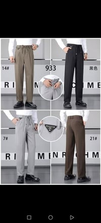 جملة • جديد صيف ٢٠٢٦ • كربلاء البعث