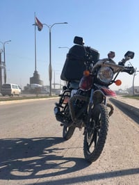 دراجة مرقمة • سائق توصيل • متزوج ملتزم