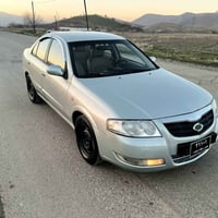 سام سۆنگ 2006 سه قفی بۆیاخی نیه سه یاره که دوبه یه گئڕمه کینه به شه رت...