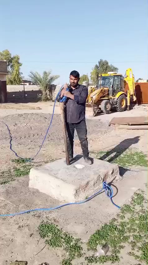 حفارت علوش ابو مصطفى سوري تصليح اپار قديم ***********
